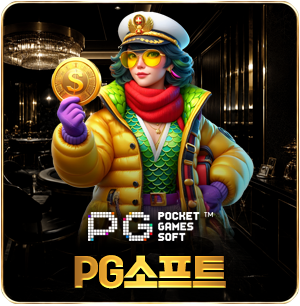 PG Soft