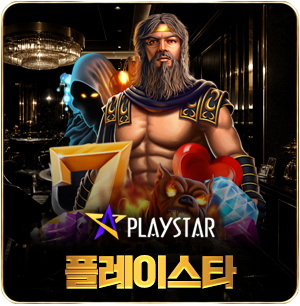 PlayStar