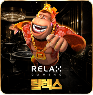 Relax Gaming