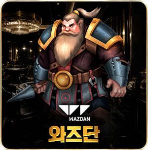 Wazdan